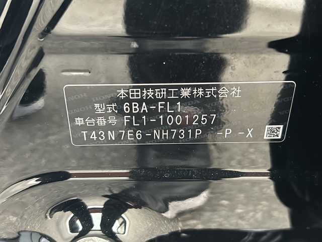 ホンダ シビック EX 山形県 2021(令3)年 5.9万km クリスタルブラックパール 禁煙車/BOSEプレミアムサウンド/ホンダセンシング/クルーズコントロール/レーンキープアシスト/横滑り防止装置/ブラインドスポットモニター/バックカメラ/前後ドライブレコーダー/前後コーナーセンサー/純正ナビ/（Bluetooth/フルセグ/AM/FM/USB)/ステアリングスイッチ/パドルシフト/純正ETC2.0/スマートキー×２/純正フロアマット/オートLEDヘッドライト/フォグランプ/電動格納ミラー/ドアバイザー/取扱説明書/記録簿/保証書/社外スタッドレスタイヤ（215/55/R16)5mm