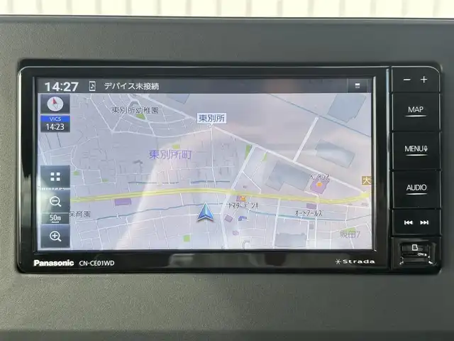 三菱 デリカミニ T プレミアム 群馬県 2023(令5)年 0.1千km 緑Ⅱ 4WD/ターボ車/社外SDナビ/（フルセグ/BluetoothAudio/HDMI）/e-アシスト/・衝突軽減ブレーキシステム/・踏み間違い衝突防止アシスト/・車線逸脱警報システム/・車線逸脱防止支援機能/・オートマチックハイビーム/・ふらつき警報/・前方衝突予測警報/・標識検知システム/・先行車発進通知/マイパイロット/デジタルインナーミラー/マルチアラウンドビューモニター/ハンズフリー両側パワースライドドア/LEDヘッドランプ/電動パーキングブレーキ/ブレーキオートホールド/ステアリングヒーター/プラズマクラスター付リアサーキュレーター/ロールサンシェード/保証書/取扱説明書