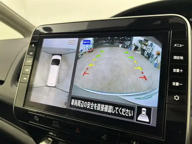 日産 セレナ 千葉県 2020(令2)年 6.2万km ブリリアントシルバー 禁煙車/エマージェンシーブレーキ/・インテリジェントパーキングアシスト/・プロパイロット/・車線逸脱警報システム/・ブラインドスポットモニタ/両側電動ドア/純正10インチメモリナビ/・型番：MM519D-L/・CD/DVD/Blu-ray/Bluetooth/フルセグTV/・ビルトインETC/・アラウンドビューモニター/革巻きステアリング/・ステアリングスイッチ/電子パーキング/・ブレーキホールド/左右独立エアコン/純正フロアマット/純正15インチAW/オートライト/・LEDヘッドライト/・LEDフォグランプ/プッシュスタート/・スマートキー/・スペアキー
