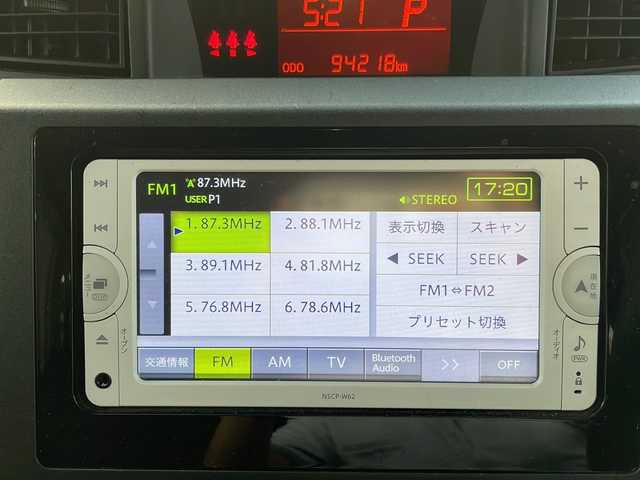 トヨタ ルーミー X 沖縄県 2016(平28)年 9.5万km ファインブルーマイカメタリック 純正ナビ/スマートキー/ＥＴＣ/片側パワースライド/電格ミラー/バイザー/リアロールサンシェード/横滑り防止装置/オートライト/Ｂｌｕｅｔｏｏｔｈ　/ＣＤ/ワンセグテレビ/アイドリングストップ/プッシュスタート/片側パワースライドドア