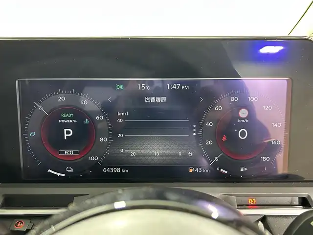 日産 オーラ G 佐賀県 2021(令3)年 6.5万km ガーネットレッド/スーパーブラック 2トーン 純正9インチナビ/フルセグTV/Bluetooth/androidauto/Applecarplay/全方位カメラ/BOSEプレミアムサウンド/BOSEスピーカー内蔵ヘッドレスト/デジタルインナールームミラー/衝突被害軽減システム/プロパイロット/レーダークルーズコントロール/レーンアシスト/ブラインドスポットモニター/ロードサインアシスト/クリアランスソナー/オートライト/オートマチックハイビーム/LEDヘッドライト/LEDフォグライト/電子パーキング/オートブレーキホールド/前方ドライブレコーダー/ハーフレザーシート/ISOFIX対応シート/置くだけ充電/純正フロアマット/純正17インチアルミホイール/スマートキー/プッシュスタート