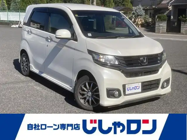 ホンダ Ｎ ＷＧＮ カスタム G Aパッケージ 埼玉県 2014(平26)年 11.7万km プレミアムホワイトパール (株)IDOMが運営する【じしゃロン鳩ヶ谷店】の自社ローン専用車両になりますこちらは現金またはオートローンご利用時の価格です。自社ローンご希望の方は別途その旨お申付け下さい/登録時116746km/CDチューナー(品番:CX-154C)/・AM/FM・CD・AUX/あんしんパッケージ/・CTBA(シティブレーキアクティブシステム)/・カーテンエアバッグ/プッシュスタート/クルーズコントロール追従機能無/スマートキー/純正フロアマット/ダブル/サイドエアバッグ/純正14インチAW/プラズマクラスターエアコン/横滑り防止装置/革巻きステアリング/ステアリングスイッチ/ドアバイザー/電動格納機能付きウインカーミラー