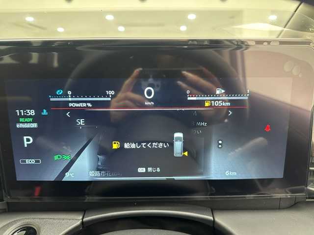 日産 セレナ e－パワー ハイウェイスター V 兵庫県 2025(令7)年 0.1千km パールⅡ 登録済み未使用/純正メモリナビ(Bluetooth/フルセグ/USB/HDMI)/全方位カメラ/両側パワースライドドア/プロパイロット/エマージェンシーブレーキ/ブラインドスポットモニター/ワイヤレス充電/インテリジェントルームミラー/純正前後ドライブレコーダー/ビルトインETC/純正16インチアルミホイール/オートライト/オートマチックハイビーム/LEDヘッドライト/LEDフォグライト/コーナーセンサー/スペアキー