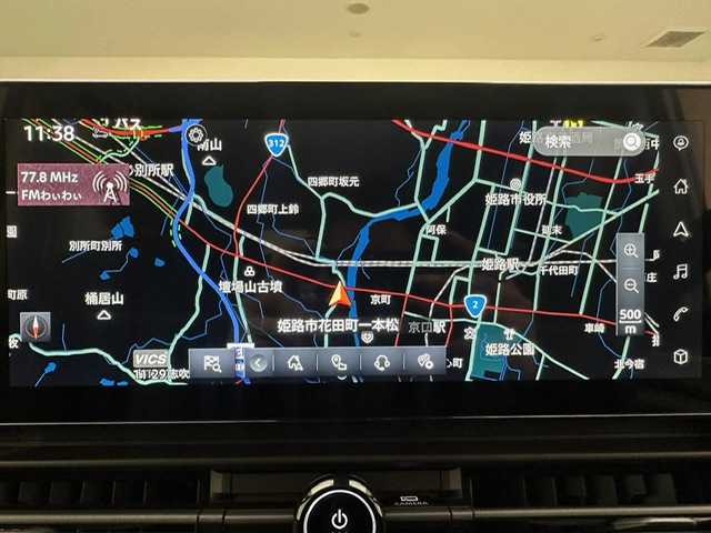 日産 セレナ e－パワー ハイウェイスター V 兵庫県 2025(令7)年 0.1千km パールⅡ 登録済み未使用/純正メモリナビ(Bluetooth/フルセグ/USB/HDMI)/全方位カメラ/両側パワースライドドア/プロパイロット/エマージェンシーブレーキ/ブラインドスポットモニター/ワイヤレス充電/インテリジェントルームミラー/純正前後ドライブレコーダー/ビルトインETC/純正16インチアルミホイール/オートライト/オートマチックハイビーム/LEDヘッドライト/LEDフォグライト/コーナーセンサー/スペアキー