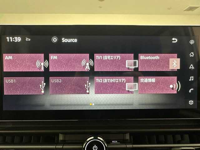 日産 セレナ e－パワー ハイウェイスター V 兵庫県 2025(令7)年 0.1千km パールⅡ 登録済み未使用/純正メモリナビ(Bluetooth/フルセグ/USB/HDMI)/全方位カメラ/両側パワースライドドア/プロパイロット/エマージェンシーブレーキ/ブラインドスポットモニター/ワイヤレス充電/インテリジェントルームミラー/純正前後ドライブレコーダー/ビルトインETC/純正16インチアルミホイール/オートライト/オートマチックハイビーム/LEDヘッドライト/LEDフォグライト/コーナーセンサー/スペアキー