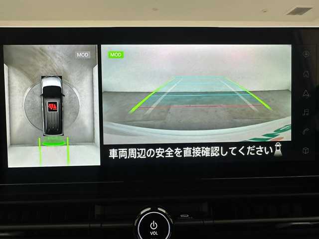日産 セレナ e－パワー ハイウェイスター V 兵庫県 2025(令7)年 0.1千km パールⅡ 登録済み未使用/純正メモリナビ(Bluetooth/フルセグ/USB/HDMI)/全方位カメラ/両側パワースライドドア/プロパイロット/エマージェンシーブレーキ/ブラインドスポットモニター/ワイヤレス充電/インテリジェントルームミラー/純正前後ドライブレコーダー/ビルトインETC/純正16インチアルミホイール/オートライト/オートマチックハイビーム/LEDヘッドライト/LEDフォグライト/コーナーセンサー/スペアキー