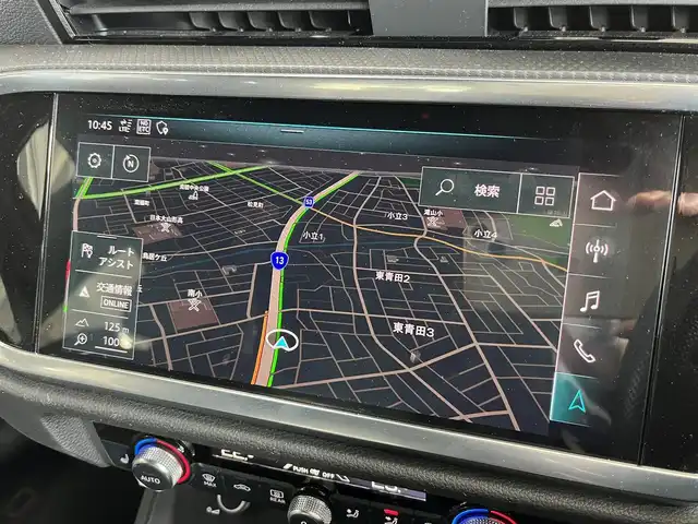 アウディ Ｑ３ SB 35TDIクワトロ Sライン 山形県 2020(令2)年 3.1万km 白 純正ＨＤＤナビ　/３６０°カメラ　/ＥＴＣ２．０　/Ｂｌｕｅｔｏｏｔｈ／ＵＳＢ　/運転席／助手席パワーシート　/運転席／助手席シートヒーター　/ハーフレザーシート　/電動リアゲート　/オートライト　/コーナーセンサー