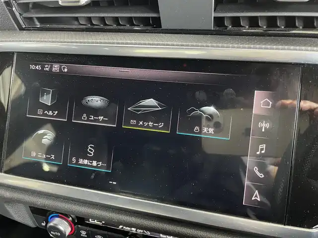 アウディ Ｑ３ SB 35TDIクワトロ Sライン 山形県 2020(令2)年 3.1万km 白 純正ＨＤＤナビ　/３６０°カメラ　/ＥＴＣ２．０　/Ｂｌｕｅｔｏｏｔｈ／ＵＳＢ　/運転席／助手席パワーシート　/運転席／助手席シートヒーター　/ハーフレザーシート　/電動リアゲート　/オートライト　/コーナーセンサー