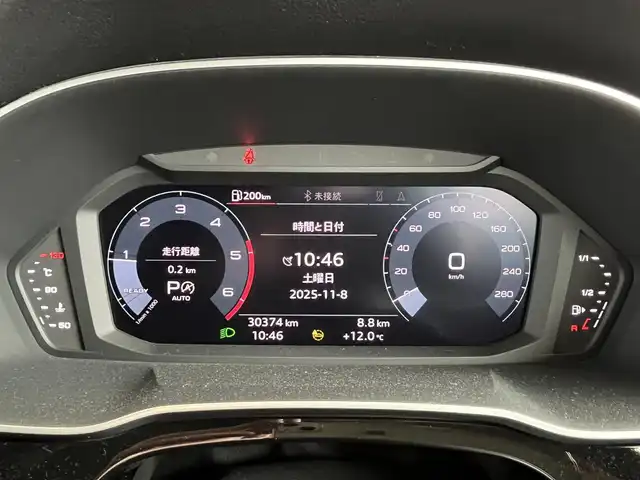アウディ Ｑ３ SB 35TDIクワトロ Sライン 山形県 2020(令2)年 3.1万km 白 純正ＨＤＤナビ　/３６０°カメラ　/ＥＴＣ２．０　/Ｂｌｕｅｔｏｏｔｈ／ＵＳＢ　/運転席／助手席パワーシート　/運転席／助手席シートヒーター　/ハーフレザーシート　/電動リアゲート　/オートライト　/コーナーセンサー