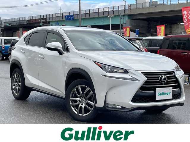 レクサス ＮＸ 200t 石川県 2015(平27)年 5.5万km ソニッククォーツ 純正ナビ　フルセグＴＶ　全方位カメラ　クルーズコントロール　パワーバックドア　レーダーブレーキ　純正アルミホイール　スマートキー　ＢＳＭ　電動ミラー　パワーシート　ＬＥＤヘッドライト