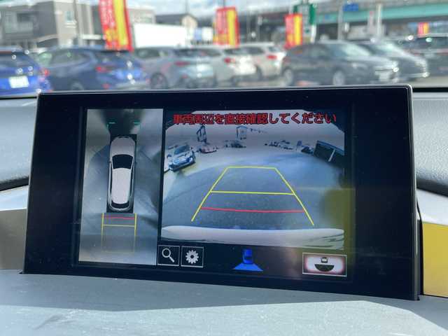 レクサス ＮＸ 200t 石川県 2015(平27)年 5.5万km ソニッククォーツ 純正ナビ　フルセグＴＶ　全方位カメラ　クルーズコントロール　パワーバックドア　レーダーブレーキ　純正アルミホイール　スマートキー　ＢＳＭ　電動ミラー　パワーシート　ＬＥＤヘッドライト