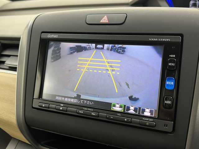 ホンダ フリード G ホンダセンシング 宮城県 2016(平28)年 5万km ホワイトオーキッドパール 純正ナビ/Ｂｌｕｅｔｏｏｔｈ/フルセグTV/バックカメラ/ドライブレコーダー/両側パワースライドドア/衝突軽減ブレーキ（ＣＭＢＳ）/アダプティブクルーズコントロール/レーンキープアシスト/前後ソナー/ビルトインETC