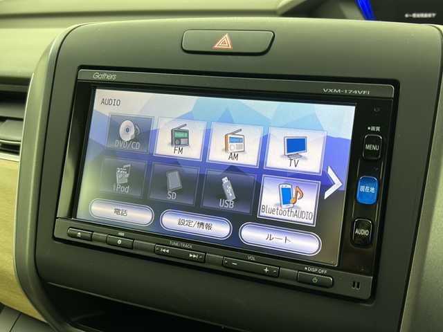 ホンダ フリード G ホンダセンシング 宮城県 2016(平28)年 5万km ホワイトオーキッドパール 純正ナビ/Ｂｌｕｅｔｏｏｔｈ/フルセグTV/バックカメラ/ドライブレコーダー/両側パワースライドドア/衝突軽減ブレーキ（ＣＭＢＳ）/アダプティブクルーズコントロール/レーンキープアシスト/前後ソナー/ビルトインETC