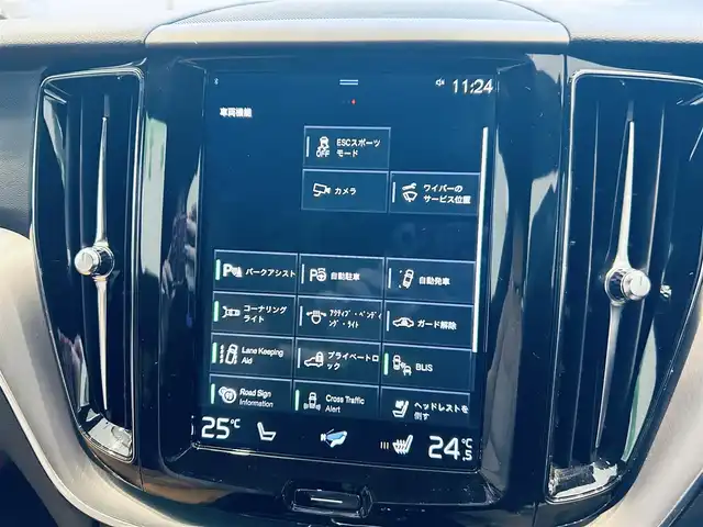 ボルボ ＸＣ６０ D4 AWD モーメンタム 大阪府 2020(令2)年 5.5万km グレー 純正ナビ/TV/360度カメラ/applecarplay/ACC/BLIS/純正18インチAW/LEDヘッドライト/電動リアゲート/クリアランスソナー/自動駐車/ベージュ革/パワーシート/Dシートメモリ/シートヒーター/ステアリングヒーター/スマートキー