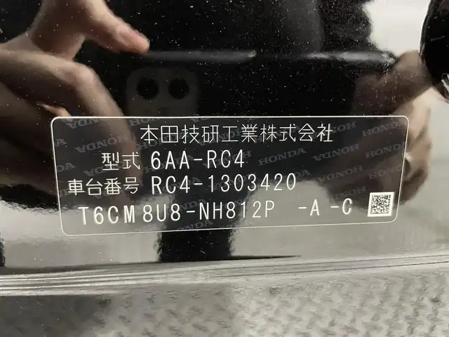 ホンダ オデッセイ ハイブリッド e:HEVアブソルート EX 大阪府 2021(令3)年 3.6万km プレミアムスパークルブラックパール 純正ナビＴＶ　全方位カメラ　ハーフレザー　パワーシート／ヒーター　ＥＴＣ　ドラレコ　両側パワスラ　レーダークルコン　レーンアシスト　クリアランスソナー　ＬＥＤヘッドライト　電動リアゲート　ＢＳＭ
