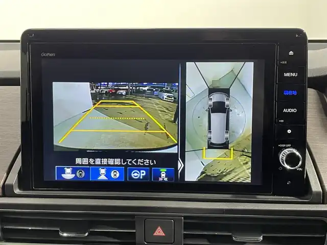 ホンダ オデッセイ ハイブリッド e:HEVアブソルート EX 大阪府 2021(令3)年 3.6万km プレミアムスパークルブラックパール 純正ナビＴＶ　全方位カメラ　ハーフレザー　パワーシート／ヒーター　ＥＴＣ　ドラレコ　両側パワスラ　レーダークルコン　レーンアシスト　クリアランスソナー　ＬＥＤヘッドライト　電動リアゲート　ＢＳＭ