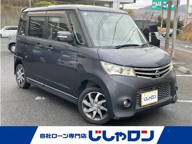 日産 ルークス ハイウェイスター ターボ 福岡県 2012(平24)年 9万km ルナグレー (株)IDOMが運営する【じしゃロン八幡西店】の自社ローン専用車両になります。こちらは現金またはオートローンご利用時の価格です。自社ローンご希望の方は別途その旨お申付け下さい/社外ナビ【MP111-A】/(Bluetooth/CD/ワンセグTV)/両側電動スライドドア/エンジンプッシュスタート/純正フロアマット/ベンチシート/純正エアロ(サイド/リア)/純正14インチアルミホイール/スマートキー