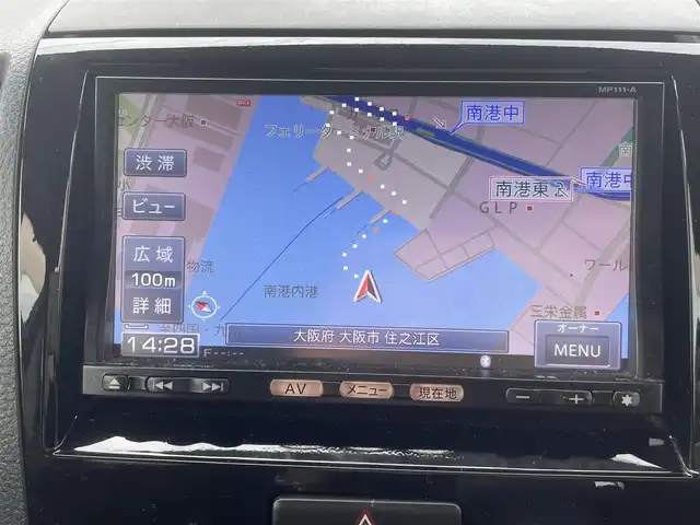 日産 ルークス ハイウェイスター ターボ 福岡県 2012(平24)年 9万km ルナグレー (株)IDOMが運営する【じしゃロン八幡西店】の自社ローン専用車両になります。こちらは現金またはオートローンご利用時の価格です。自社ローンご希望の方は別途その旨お申付け下さい/社外ナビ【MP111-A】/(Bluetooth/CD/ワンセグTV)/両側電動スライドドア/エンジンプッシュスタート/純正フロアマット/ベンチシート/純正エアロ(サイド/リア)/純正14インチアルミホイール/スマートキー