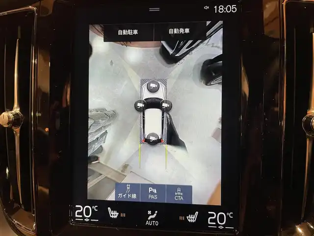 ボルボ ＸＣ６０ D4 AWD モーメンタム 道央・札幌 2018(平30)年 1.9万km オニキスブラックP インテリセーフ/　・ACC/　・LKA/　・CTA/　・BLIS/　・LCMA/　・パイロットアシスト/　・360°カメラ/　・パークアシストパイロット/純正ナビ/フルセグTV/本革シート/シートヒーター/電動フロントシート/LEDヘッドライト/パワーテールゲート/純正ドラレコ