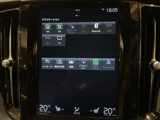 ボルボ ＸＣ６０ D4 AWD モーメンタム 道央・札幌 2018(平30)年 1.9万km オニキスブラックP インテリセーフ/　・ACC/　・LKA/　・CTA/　・BLIS/　・LCMA/　・パイロットアシスト/　・360°カメラ/　・パークアシストパイロット/純正ナビ/フルセグTV/本革シート/シートヒーター/電動フロントシート/LEDヘッドライト/パワーテールゲート/純正ドラレコ