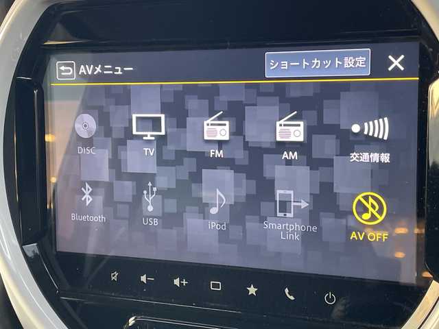 スズキ ハスラー HYBRID X 岡山県 2020(令2)年 6.5万km フェニックスレッドパール/ガンメタリック2トーンルーフ 純正9インチナビ/フルセグTV、CD、DVD、Bluetooth/AM、FM/全方位カメラ/前席シートヒーター/USBポート/ETC/前方ドライブレコーダー/純正アルミホイール夏タイヤ付き車載/デュアルカメラブレーキサポート/誤発進抑制機能/後退時ブレーキサポート/後方誤発進抑制機能/リアパーキングセンサー/車線逸脱警報機能/車線逸脱抑制機能/ふらつき警報機能