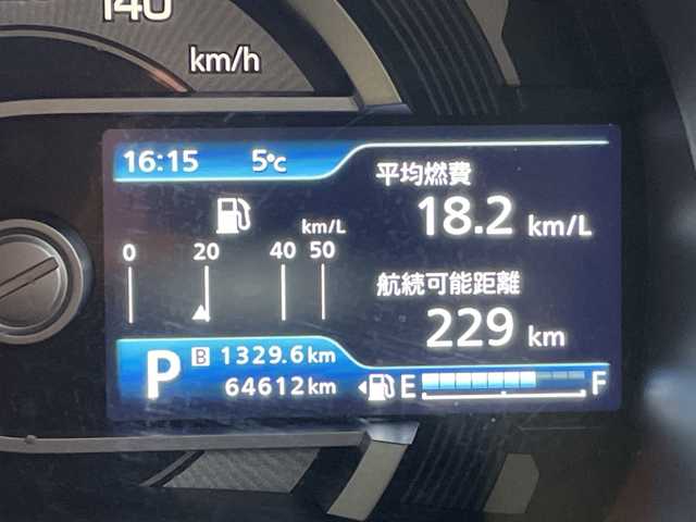 スズキ ハスラー HYBRID X 岡山県 2020(令2)年 6.5万km フェニックスレッドパール/ガンメタリック2トーンルーフ 純正9インチナビ/フルセグTV、CD、DVD、Bluetooth/AM、FM/全方位カメラ/前席シートヒーター/USBポート/ETC/前方ドライブレコーダー/純正アルミホイール夏タイヤ付き車載/デュアルカメラブレーキサポート/誤発進抑制機能/後退時ブレーキサポート/後方誤発進抑制機能/リアパーキングセンサー/車線逸脱警報機能/車線逸脱抑制機能/ふらつき警報機能