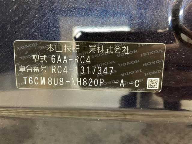 ホンダ オデッセイ ハイブリッド e:HEVアブソルート EX 愛知県 2022(令4)年 5.1万km プレミアムヴィーナスブラックP 純正10インチナビ/　（AM/FM/Bluetooth/フルセグ）/純正フリップダウンモニター/パワーバックドア/両側パワースライドドア/ビルトインETC2.0/ホンダセンシング/　　-衝突軽減ブレーキ（CMBS)/　　-レーダークルーズコントロール（ACC)/　　-誤発進抑制機能/　　-路線逸脱抑制機能/　　-先行車発進お知らせ機能/　　-標識認識機能/　　-オートハイビーム/　　-ブラインドスポットインフォメーション/シートヒーター（D/N)/HDMI/USBソケット/革巻きステアリング/ハーフレザーシート/LEDヘッドライト/フォグランプ/ドライブレコーダー