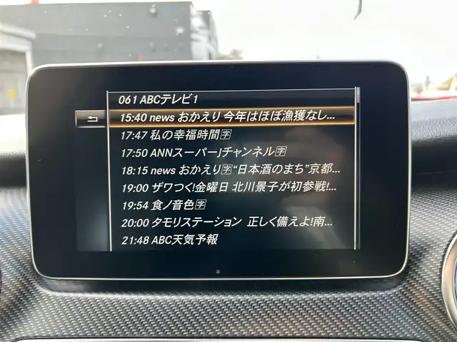 メルセデス・ベンツ Ｖ２２０ d スポーツ ロング 滋賀県 2019(令1)年 2.9万km オブシディアンブラックM パノラミックスライディングルーフ/レーダーセーフティパッケージ/ACC/BSM/LKA/AMGライン/黒革シート/・前席メモリ付きパワーシート/・前席シートヒーター/純正ナビ/（CD/DVD/フルセグ/BT）/アラウンドビューモニター/ブルメスターサウンドシステム/両側パワースライドドア/純正19インチAW