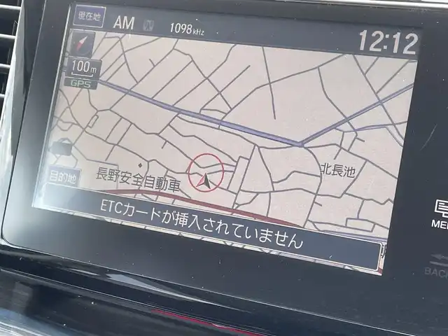 ホンダ オデッセイ アブソルート 長野県 2014(平26)年 11.2万km クリスタルブラックパール (株)IDOMが運営する【じしゃロン長野店】の自社ローン専用車両になります。こちらは現金またはオートローンご利用時の価格です。自社ローンご希望の方は別途その旨お申付け下さい/純正ナビ/Bluetooth/バックカメラ/ETC/フルセグテレビ/HDMI/社外ドライブレコーダー前方/両側パワースライド/パドルシフト/純正フロアマット/純正アルミホイール/横滑り防止装置/シティブレーキアシスト/LEDヘッドライト/オートライト