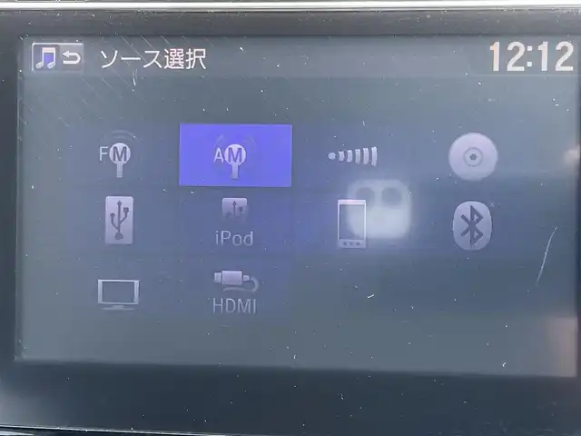 ホンダ オデッセイ アブソルート 長野県 2014(平26)年 11.2万km クリスタルブラックパール (株)IDOMが運営する【じしゃロン長野店】の自社ローン専用車両になります。こちらは現金またはオートローンご利用時の価格です。自社ローンご希望の方は別途その旨お申付け下さい/純正ナビ/Bluetooth/バックカメラ/ETC/フルセグテレビ/HDMI/社外ドライブレコーダー前方/両側パワースライド/パドルシフト/純正フロアマット/純正アルミホイール/横滑り防止装置/シティブレーキアシスト/LEDヘッドライト/オートライト