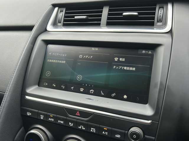 ジャガー Ｅペース S 180PS 兵庫県 2018(平30)年 8.5万km グレイシャーホワイト 純正メーカーナビ/　Bluetooth・USB・SD/フルセグTV（走行中視聴可能）/４WD/アラウンドビューモニター/ETC2.0/MICRO　SIM/ドライブレコーダー　DRV-MR740/アイドリングストップ/パーキングアシスト/オールサーフェイス・プログレス・コントロール/クルーズコントロール/オートライト/オートマチックハイビーム/シートヒータ　D+N席/パワーシート　D+N席/コーナーセンサー前後/レーンキープアシスト/横滑り防止装置/衝突被害軽減システム/盗難防止装置/スペアキー×１/保証書/取扱説明書