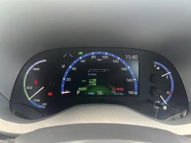 トヨタ ヤリスクロス ハイブリッド Z 広島県 2022(令4)年 1.4万km シルバーメタリック 　　　　　○走行距離：13712km（入庫時）/ワンオーナー/保証書＆取説あり/純正ナビ/純正フロアマット/ハーフレザー調シート/パワーシート（運転座席のみ）/パワーバックドア/ステアリングヒーター/フロントシートヒーター/バックカメラ/パノラマカメラ/ETC/BSM/セーフティーセンス/先行車発進告知機能/フルLEDヘッドランプ/リアコンビネーションランプ/オプティトロンメーター/AC100V/オートライト/　　　/　　　　　○タイヤ/・215/50/R18タイヤ/・18インチ5本マルチスポークアルミホイール