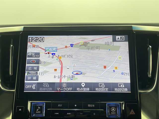 トヨタ アルファード S Aパッケージ 栃木県 2019(令1)年 4万km ホワイトパールクリスタルシャイン 純正ナビ/CD/DVD/TV/FM/AM/バックカメラ/セーフティセンス/アダプティブクルーズ/インテリジェントクリアランナソー/両側スライドドア/オットマン/後席用モニター/カーアロマ/プッシュスタート/衝突軽減/横滑り防止/スマートキー