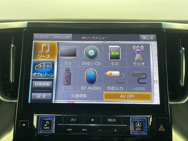トヨタ アルファード S Aパッケージ 栃木県 2019(令1)年 4万km ホワイトパールクリスタルシャイン 純正ナビ/CD/DVD/TV/FM/AM/バックカメラ/セーフティセンス/アダプティブクルーズ/インテリジェントクリアランナソー/両側スライドドア/オットマン/後席用モニター/カーアロマ/プッシュスタート/衝突軽減/横滑り防止/スマートキー