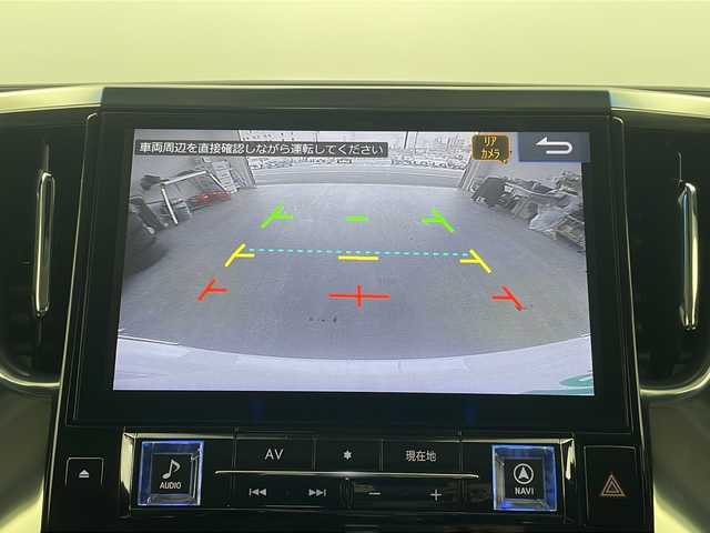 トヨタ アルファード S Aパッケージ 栃木県 2019(令1)年 4万km ホワイトパールクリスタルシャイン 純正ナビ/CD/DVD/TV/FM/AM/バックカメラ/セーフティセンス/アダプティブクルーズ/インテリジェントクリアランナソー/両側スライドドア/オットマン/後席用モニター/カーアロマ/プッシュスタート/衝突軽減/横滑り防止/スマートキー