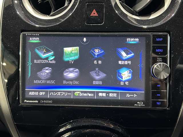 日産 ノート ライダー Vセレ +セーフ 大阪府 2015(平27)年 5.6万km スーパーブラック 社外ナビ フルセグTV CD DVD BT BD/バックカメラ/ETC/LEDオートヘッドライト/衝突被害軽減ブレーキ/レーンアシスト/横滑り防止/純正アルミホイール/革巻きステアリング/オートエアコン/スマートキー/プッシュエンジンスタート/保証書 取説/禁煙車