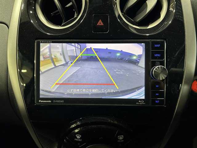 日産 ノート ライダー Vセレ +セーフ 大阪府 2015(平27)年 5.6万km スーパーブラック 社外ナビ フルセグTV CD DVD BT BD/バックカメラ/ETC/LEDオートヘッドライト/衝突被害軽減ブレーキ/レーンアシスト/横滑り防止/純正アルミホイール/革巻きステアリング/オートエアコン/スマートキー/プッシュエンジンスタート/保証書 取説/禁煙車