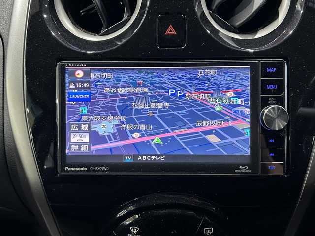 日産 ノート ライダー Vセレ +セーフ 大阪府 2015(平27)年 5.6万km スーパーブラック 社外ナビ フルセグTV CD DVD BT BD/バックカメラ/ETC/LEDオートヘッドライト/衝突被害軽減ブレーキ/レーンアシスト/横滑り防止/純正アルミホイール/革巻きステアリング/オートエアコン/スマートキー/プッシュエンジンスタート/保証書 取説/禁煙車