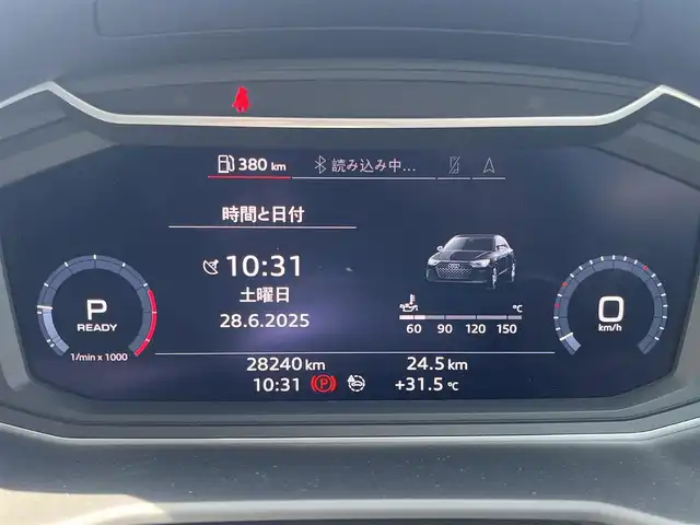 アウディ Ａ１ SB 35TFSI アドバンスド 静岡県 2019(令1)年 2.9万km グレイシアホワイトメタリック デビューパッケージ/・コントラストルーフ/・コントラストパッケージ （ブラック）/・サイドシル ブラック /・アルミホイール 5スポークデザイン/ナビゲーションパッケージ/・MMI ナビゲーションシステム/ ・バーチャルコックピット/コンビニエンスパッケージ/・アドバンストキー /・リヤビューカメラ /・アウディパーキングシステム /・デラックスオートマチックエアコンディショナー /・シートヒーター（フロント）/クルーズコントロール/Audiプレセンス/前方ドラレコ/ETC2/0/純正17インチアルミホイール