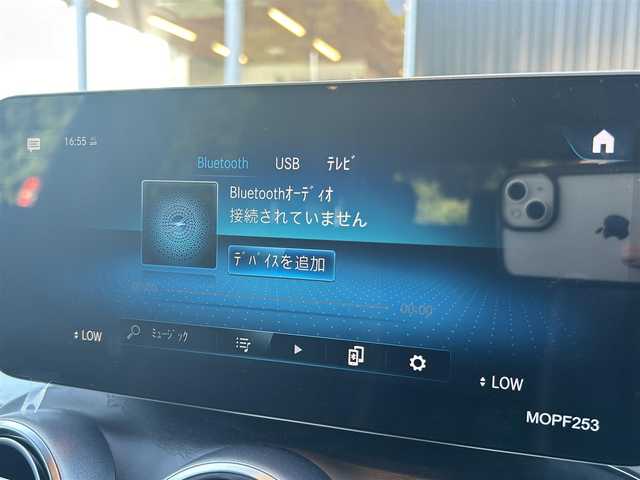 メルセデス・ベンツ ＧＬＣ２２０ 福岡県 2020(令2)年 1.9万km オブシディアンブラック ワンオーナー/パノラマサンルーフ/レーダーセーフティパッケージ/アダプティブクルーズコントロール/レーンキープアシスト/ブラインドスポットモニター/アクティブセーフティブレーキ/ハーフレザーシート/前席シートヒーター/MBUX/Applecarplay/androidauto/全方位カメラ/フルセグTV/Bluetooth/LEDヘッドライト/オートハイビーム/パワーバックドア/純正前後ドライブレコーダー/純正19インチアルミホイール/ETC2.0/取扱説明書/保証書