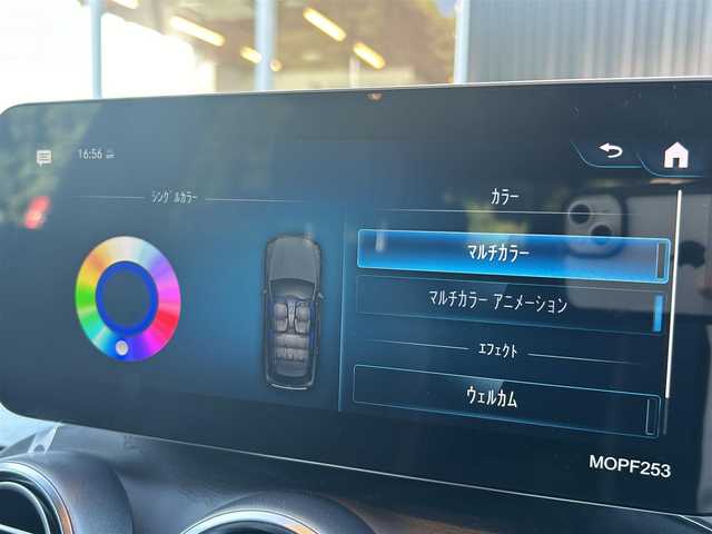 メルセデス・ベンツ ＧＬＣ２２０ 福岡県 2020(令2)年 1.9万km オブシディアンブラック ワンオーナー/パノラマサンルーフ/レーダーセーフティパッケージ/アダプティブクルーズコントロール/レーンキープアシスト/ブラインドスポットモニター/アクティブセーフティブレーキ/ハーフレザーシート/前席シートヒーター/MBUX/Applecarplay/androidauto/全方位カメラ/フルセグTV/Bluetooth/LEDヘッドライト/オートハイビーム/パワーバックドア/純正前後ドライブレコーダー/純正19インチアルミホイール/ETC2.0/取扱説明書/保証書