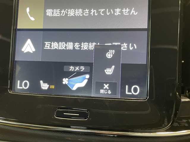 ボルボ ＸＣ４０ B4 AWD Rデザイン 愛知県 2020(令2)年 3.8万km クリスタルホワイトP/ブラック パノラミックＳ／Ｒ　/ｈ／ｋサウンド　/ミラーリンク　/純正ナビ　/Ｂｌｕｅｔｏｏｔｈ　/フルセグＴＶ　/３６０度カメラ/ＡＣＣ　/ＬＫＡ　/LDW/ＢＳＭ　/ハーフレザーシート/シートヒーター/ハンドルヒーター/ワイヤレスチャージ　/ＥＴＣ/LEDヘッドライト/ウィンカーミラー/アイドリングストップ/プッシュスタート/パワーバックドア