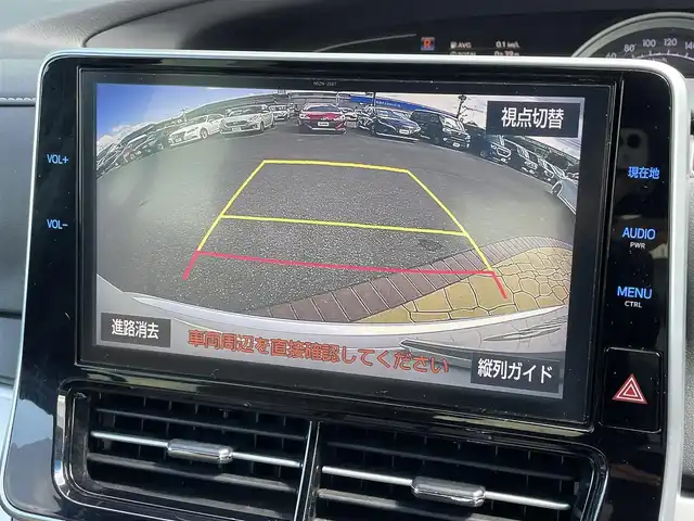 トヨタ エスティマ アエラス スマート 宮崎県 2016(平28)年 5.8万km ホワイトパールクリスタルシャイン 純正10インチナビ（フルセグTV/Bluetooth/CD・DVD）/ETC/バックカメラ/USB・HDMI端子/フリップダウンモニター/両側電動スライドドア/100V電源/3列シート/合皮シート（シートヒーター）/クルーズコントロール/横滑り防止/衝突被害軽減システム/LEDヘッドライト/オートライト/オートーハイビーム/純正18インチアルミホイール/純正フロアマット/モデリスタエアロ（前・横・後下）