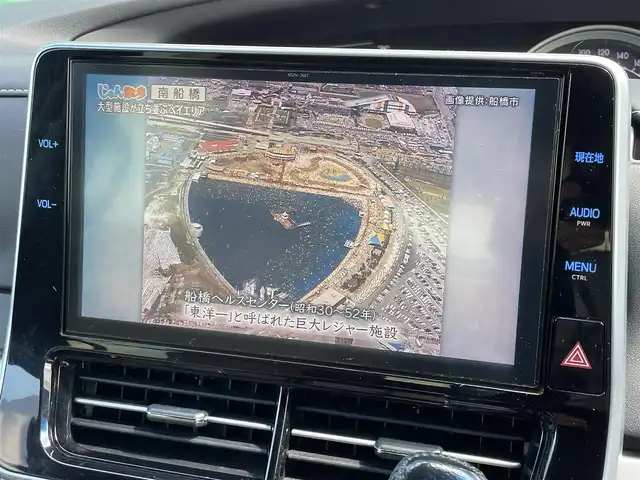 トヨタ エスティマ アエラス スマート 宮崎県 2016(平28)年 5.8万km ホワイトパールクリスタルシャイン 純正10インチナビ（フルセグTV/Bluetooth/CD・DVD）/ETC/バックカメラ/USB・HDMI端子/フリップダウンモニター/両側電動スライドドア/100V電源/3列シート/合皮シート（シートヒーター）/クルーズコントロール/横滑り防止/衝突被害軽減システム/LEDヘッドライト/オートライト/オートーハイビーム/純正18インチアルミホイール/純正フロアマット/モデリスタエアロ（前・横・後下）