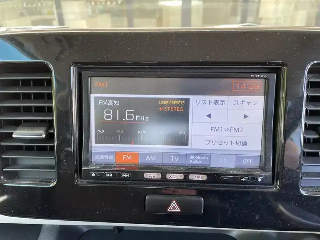 日産 モコ S 高知県 2011(平23)年 6.4万km スノーパールホワイト (株)IDOMが運営する【じしゃロン高知店】の自社ローン専用車両になります。こちらは現金またはオートローンご利用時の価格です。自社ローンご希望の方は別途その旨お申付け下さい