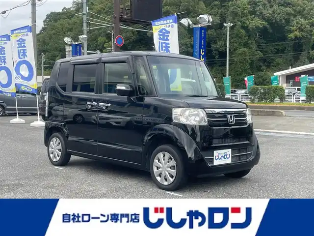 ホンダ Ｎ ＢＯＸ G SSパッケージ 山形県 2016(平28)年 8.5万km クリスタルブラックパール (株)IDOMが運営する【じしゃロン山形店】の自社ローン専用車両になります。/こちらは現金またはオートローンご利用時の価格です。/自社ローンご希望の方は別途その旨お申付け下さい。/Stradaナビ/【TV/DVD/CD/AM/FM/Bluetooth】/両側パワースライドドア/ビルトインETC/バックカメラ/４WD/D/N席シートヒーター/ステアリングスイッチ/ウィンカーミラー/AUTOミラー/プッシュスタート/スマートキー/後席サンシェード/背面テーブル
