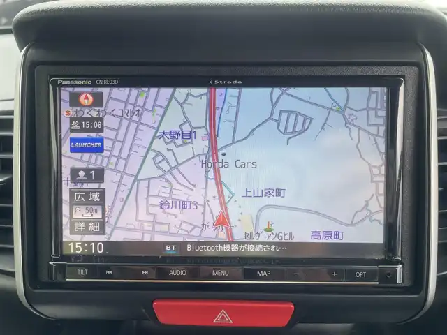 ホンダ Ｎ ＢＯＸ G SSパッケージ 山形県 2016(平28)年 8.5万km クリスタルブラックパール (株)IDOMが運営する【じしゃロン山形店】の自社ローン専用車両になります。/こちらは現金またはオートローンご利用時の価格です。/自社ローンご希望の方は別途その旨お申付け下さい。/Stradaナビ/【TV/DVD/CD/AM/FM/Bluetooth】/両側パワースライドドア/ビルトインETC/バックカメラ/４WD/D/N席シートヒーター/ステアリングスイッチ/ウィンカーミラー/AUTOミラー/プッシュスタート/スマートキー/後席サンシェード/背面テーブル