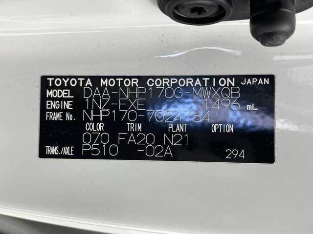 トヨタ シエンタ ハイブリッド G 岐阜県 2015(平27)年 6万km ホワイトパールクリスタルシャイン 純正SDナビゲーション【NSZN-W64T】/AM FM/CD DVD/フルセグテレビ/USB/VTR/Bluetooth/バックカメラ/TRDフロントエアロ/モデリスタ17インチAW/両側パワースライドドア/ALPINE9インチシートバックモニター【SSA9ST】/革巻きステアリング/ステアリングリモコン/LEDヘッドライト/オートライト/オートハイビーム/ビルトインETC/全方位ドラレコ/トヨタセーフティセンス/プリクラッシュ/車線逸脱警報/横滑り防止装置/先行車発信お知らせ機能