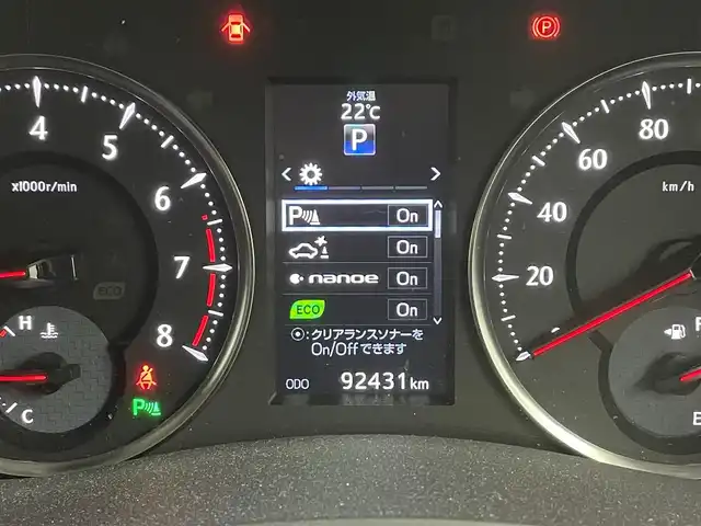 トヨタ アルファード S 兵庫県 2017(平29)年 9.3万km ホワイトパールクリスタルシャイン ・ALPINEビッグX9インチナビ/・CD/DVD/BT/HDMI/フルセグTV/・ALPINE１０．１インチフリップダウンモニター/・アダプティブクルーズコントロール/・プリクラッシュセーフティ/・電動パーキングブレーキ/・オートホールド/・バックカメラ/・後方コーナーセンサー/・片側パワースライドドア/・LEDオートライト/・フォグランプ/・ステアリングリモコン/・純正１８インチアルミホイール/・ETC/・スマートキー/・スペアキー/・プッシュスタート