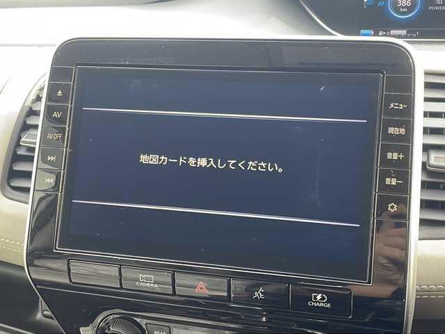 日産 セレナ e－パワー ハイウェイスター V 福岡県 2020(令2)年 5.6万km ブリリアントホワイトパール 2トーン 純正10インチメモリナビ/アラウンドビューモニター/Bluetooth/フルセグTV/DVD/BD再生/ETC/電子ミラー/純正前後ドラレコ/スマートキー/プッシュスタート/フリップダウンモニター/両側パワースライドドア/プロパイロット/純正フロアマット/純正16インチアルミホイール